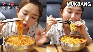 리얼먹방:) 얼큰한 고추장칼국수 (ft. 계란듬뿍 꼬마(?)김밥)ㅣGochujang kalguksu \u0026 Egg GimbapㅣREAL SOUNDㅣASMR MUKBANGㅣ