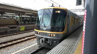 [4K]キヤ141G2編成京都発車(20210625) Kiya 141 Rail Inspection DMU G2 Fleet