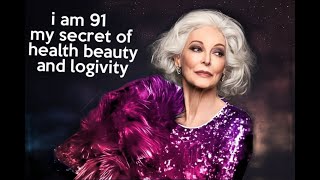 Youthful Glow at 91|Carmen Dell'Orefice's Skincare Journey