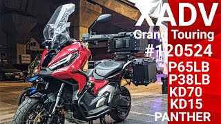 Review X-ADV 750 Grand Touring Set #120524 ( KD70 + KD15 + PANTHER P65LB + P38LB )