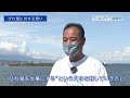 びわ湖大津ビワコイ祭り×海と日本プロジェクト 日本財団 海と日本project in 滋賀県 2022 13