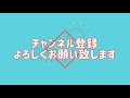 【フリーポーズ集】フレッシャーズ u0026ミドル　ベストボディジャパン2020日本大会　svip席　ファーストステージ　横須賀芸術劇場　340