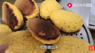 农民王小：儿媳惊叹婆婆啥！东北这美食一般人做不了，笑惨了