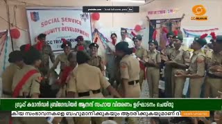 വൃദ്ധ സദനത്തിന് NCC ബറ്റാലിയന്റെ കൈത്താങ്ങ് | NCC | Trivandrum