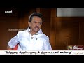 தேர்தலுக்கு பிறகும் பாஜகவுடன் திமுக கூட்டணி வைக்காது மு.க.ஸ்டாலின் dmk bjp