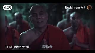 于晓非粉丝团：by Buddhism Art(小红书）伟大的佛陀示现涅槃