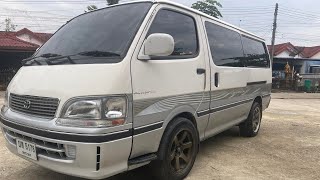 ชี้เป้า Toyota Super Wagon  85,000฿