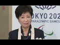 五輪ボート、宮城開催を要望 村井知事が小池知事と会談