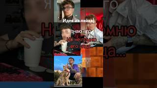 @EdisonPts Через 19 дней весна)) #эд #майнкрафт #ждуактива #minecraft #эдисонперец #нп