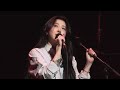 yerin baek live 250106 sound only