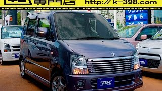 動画で車両紹介！0864774949　H１９年　ワゴンR　FT-Sリミテッド　①