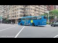 •tcg bus 9012 last run• 台中客運9012路 往臺中車站 永吉路 松山路口通過 kka 5695