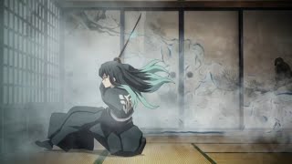 Muichiro used Mist Breathing Fourth Form: Shifting Flow Slash