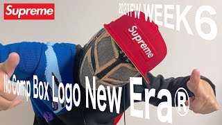 【Supreme】ニューエラ！！2021FW WEEK6