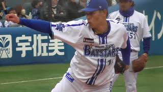 2023年3月5日 オープン戦 横浜DeNA ー 埼玉西武 5回表・埼玉西武の攻撃 小園投手だけ視点