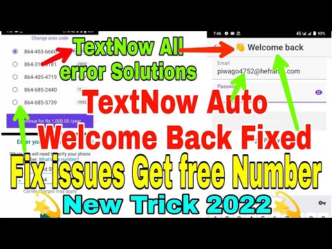 TextNow Auto Welcome Back Problems Solutions/TextNow AUTO Logout Fix ...