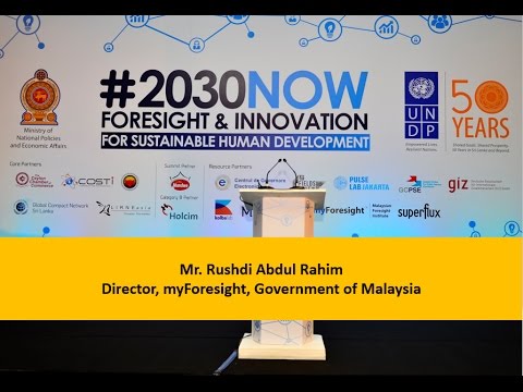 2030now Alternative Futures Mr Rushdi Abdul Rahim Director