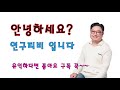 각티슈 안 뽑아질때