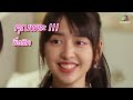 candid สุดโหด หลอกคุณไข่ และน้องเจน กินกระต่าย ep.12 victory bnk48