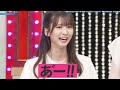 【乃木坂46】嫉妬しあう五百城茉央と奥田いろはがかわいいｗ【切り抜き】 乃木坂46 五百城茉央 奥田いろは