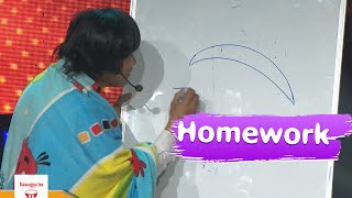 Homework - ដោយក្រុមកំប្លែងCBS