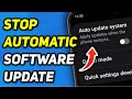 How to Turn Off Automatic Software Updates on Samsung