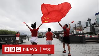 主權移交25年後 香港人如何看待「七一」？－ BBC News 中文