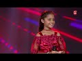 derana little star season 12 episode 40 05th may 2024 tv derana