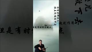 如何才能提升打坐的时间？#修行 #meditation