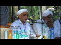 dua by sayyid fazal koyamma thangal koorath annual swalath majlis manchila ullala