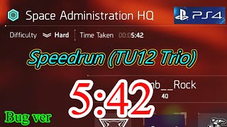 Division2 Speedrun 5:42 (Space Administration HQ  bug )[Hard Trio] TU12 PS4 / 宇宙局本部バグあり［ハード 3人］