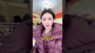 穿出高级感 中年女人把柜子里的衣服都扔了吧，来看看品牌女装 冬季新款