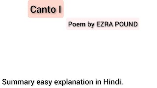 canto 1 poem by Ezra Pound summary in Hindi.
