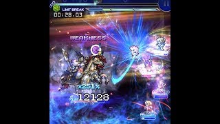 【FFRK】絢白オーディン(風弱点/魔法有効)【ブログ用】