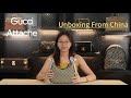 Gucci Attache Small Shoulder bag Unboxing I *From CHINA*