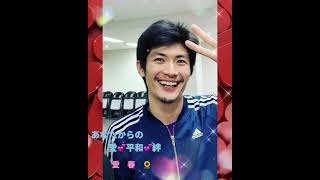 愛💕平和💕絆💕大切にしたいよね💕ありがとう💕感謝💕愛羅武優💕大好き💕愛Love💕　春馬くん🌸🐎🏄🏻‍♂️