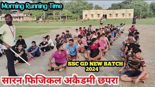 Saran Physical Academy Chhapra || Rajendra College|| SSC GD New Group || Morning walking || Chapra