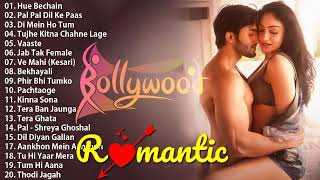 New Hindi Songs 2021 March 💕 Top Bollywood Romantic Songs 2021 💕 Best Hindi Heart Touching Song