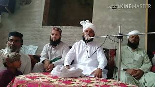 New Punjabi Kalam 2017 Kar Lay Toba Yar O Jana E Mar Bandya By khateeb muhammad farooq qadri