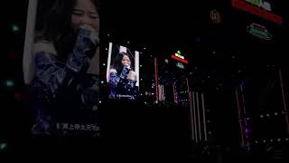 張靚穎Jane Zhang音樂節現場演唱【追愛】