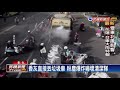 香灰直接丟垃圾車 粉塵爆炸嚇壞清潔隊－民視台語新聞