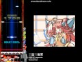 [DJMAX Trilogy] 6K 아침형인간 NM -Megatonic mix-