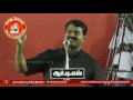 திமுக ஓட்டுக்களை பிரிக்கிறேனா சீமான் seeman attacks karunanithi stalin congress vijayakanth