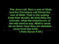 jews call ezra uzayr son of god quran 9 30