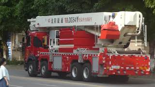 台山消防抢险车 + 云梯车外出加油 China Taishan rescue unit vehicle \u0026 aerial ladder platform went out for refuel