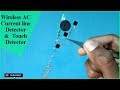 Make a wireless AC current Detector | Non Contact AC Voltage Detector | AC current Tester | BC547