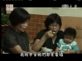 20111207《草根菩提》女兒的陪伴