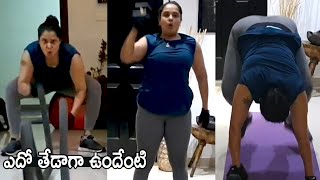Actress Pragathi Super H0T Morning Workout | Pragathi Latest Video | Cinema Culture