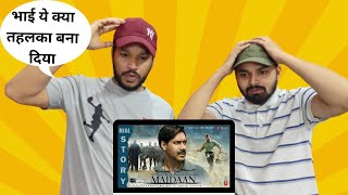 Maidan Movie Teaser Reaction: A Must-See Film About Courage and Resilience | #maidaantrailer