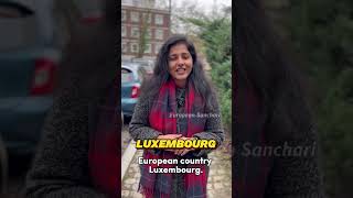 ജോലിനേടാം ലോകത്തിലെ സമ്പന്നരാജ്യത്തിൽ | How to find a Job in Luxembourg| Work in Luxembourg